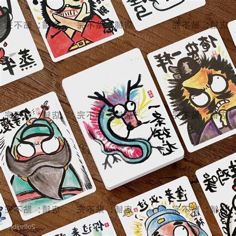 一條好龍 鍾馗
